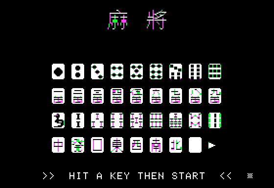 Hong-Kong Mahjong