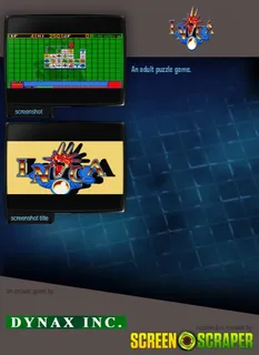 Inca dos