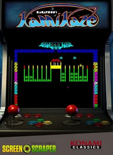 Kamikaze