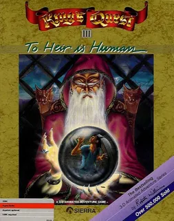 King's Quest 3 - To Heir Is Human