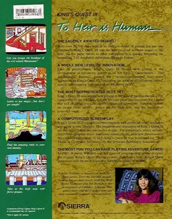 King's Quest 3 - To Heir Is Human dos