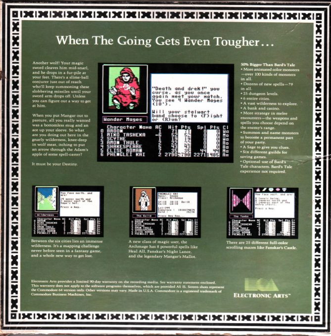 The Bard's Tale II : The Destiny Knight dos