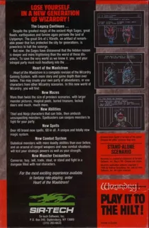 Wizardry 5 - Heart Of The Maelstrom dos