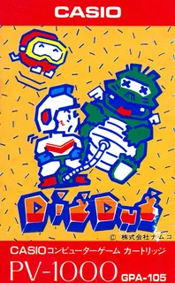 Dig Dug