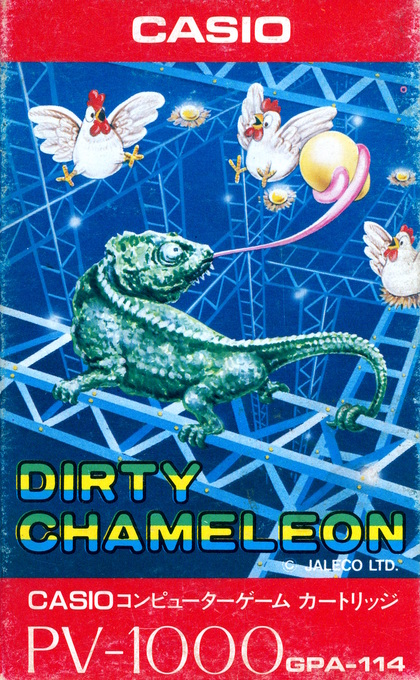 Dirty Chameleon