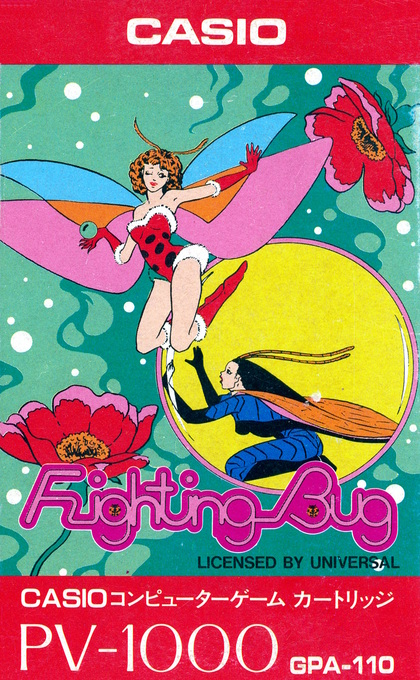 Fighting Bug