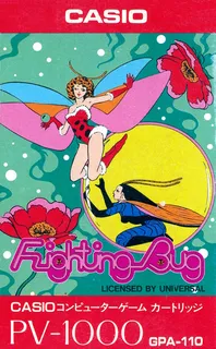 Fighting Bug