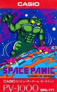 Space Panic
