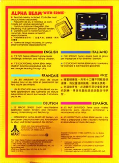 Alpha Beam dos