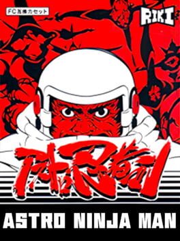 Astro Man