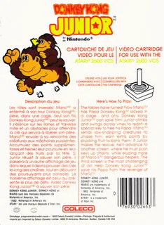 DKJR Improved dos