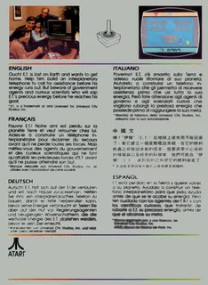 E.T. - Pits Hack dos