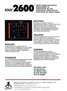 Galaxian ND dos