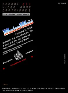 Marine Wars dos