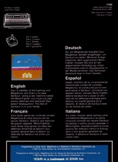 Mega Force dos