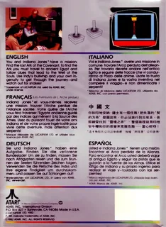 Raiders Of The Lost Ark dos