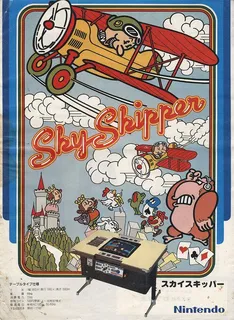 Sky Skipper