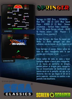Springer dos