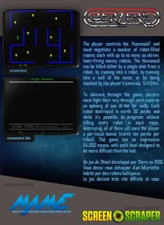 Berzerk dos