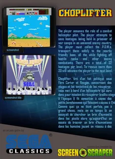 Choplifter! dos