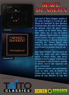 Space Dungeon dos