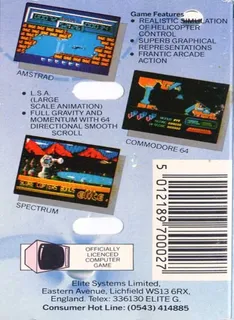 Airwolf dos