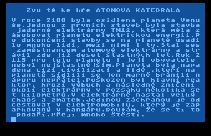 Atomova Katedrala
