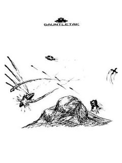Gauntletak