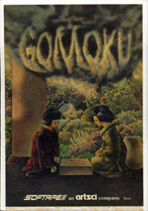 Gomoku