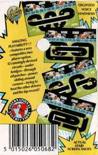 Grand Prix Simulator dos