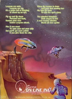 Lunar Leeper dos