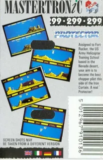 Protector dos
