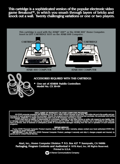 Super Breakout - Dos