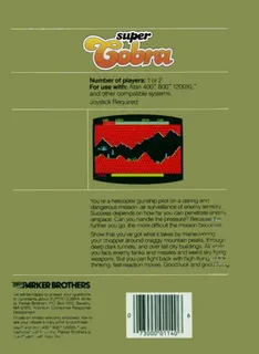 Super Cobra dos