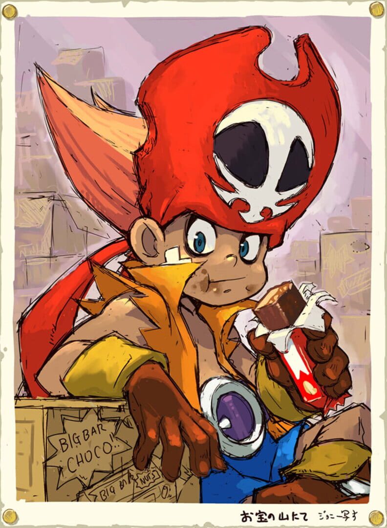 Fan Art