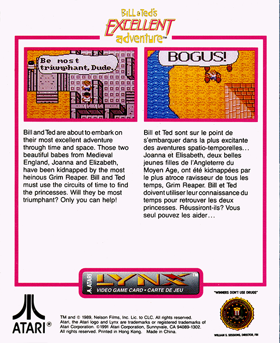 Bill & Ted's Excellent Adventure - Dos