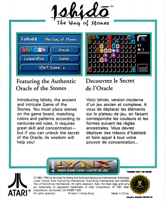 Ishido : The Way of Stones - Dos