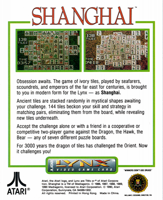 Shanghai - Dos