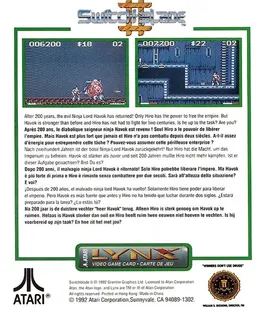 SwitchBlade II dos