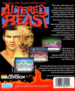Altered Beast dos