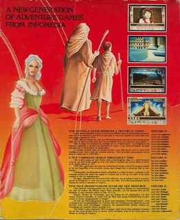 Chrono Quest II dos