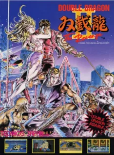Double Dragon II : The Revenge