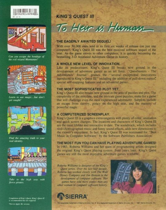 King's Quest III : To Heir Is Human dos