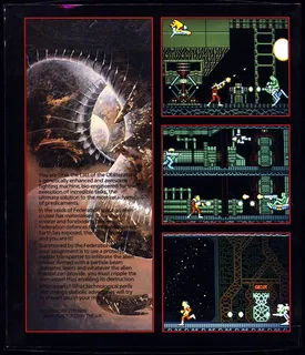 Obliterator dos