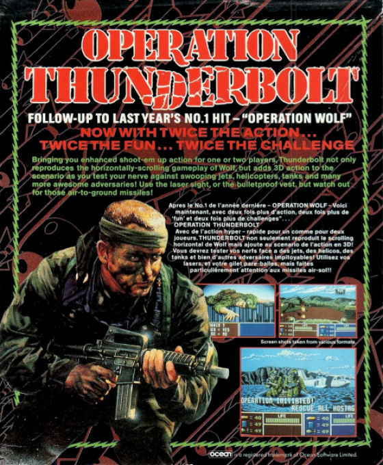 Operation Thunderbolt - Dos
