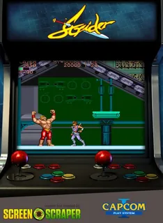 Strider