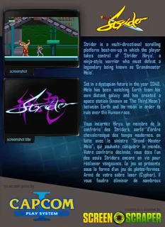 Strider dos