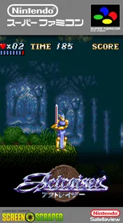 Actraiser