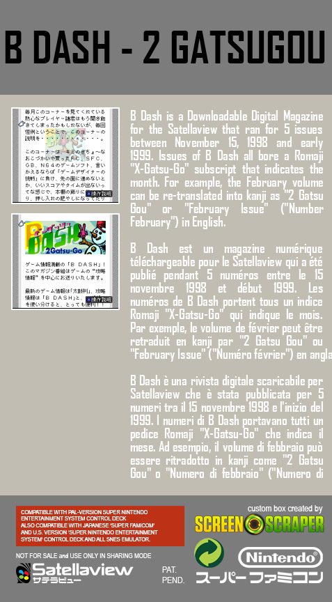 B Dash - 2 Gatsugou - Dos