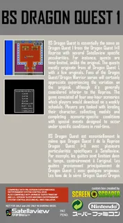 Bs Dragon Quest 1 - Dos